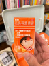 原研药】美林布洛芬混悬液35ml*3盒微粒儿童退烧婴幼儿感冒药解热镇痛止痛发烧消炎药儿科专科用药小儿感冒 实拍图