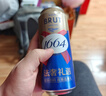 kronenbourg 1664嘉士伯集团试饮组合装500ml*12罐啤酒热门商品京东自营新春送礼 实拍图
