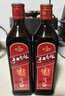 塔牌绍兴黄酒 三年陈手工冬酿 加饭酒半干型花雕酒 500mL 1瓶 单瓶装 实拍图