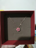 老凤祥桃花银项链女款女士吊坠轻奢小众高级感饰品圣诞生日礼物女友老婆 实拍图