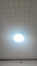 欧派（OPPEIN）吸顶灯卧室超薄护眼led全光谱儿童房38cm白光 实拍图