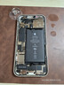 诺希 适用于苹果12电池【3C认证 自主安装】iphone 12/12Pro通用 手机内置电池大容量  至尊版3320mAh 实拍图
