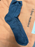 棉十三袜子男士短袜【100%纯棉10A抗菌防臭】透气秋季船袜低帮短筒6双 实拍图