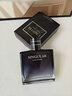 亞菲兒品牌非凡男士香水淡香水100ml古龙香水男士蔚蓝持久香水礼盒礼物 实拍图
