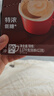 雀巢（Nestle）【樊振东同款】1+2特浓低糖*速溶咖啡三合一冲调饮品90条1170g 实拍图