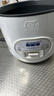半球（PESKOE）电饭煲  宿舍迷你小容量蒸煮电锅 家用电饭锅带蒸笼 蒸煮米饭煲汤老式电饭锅 3L 【适用2-5人】 实拍图