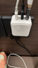 绿联氮化镓充电器头三口35W多口适用苹果17快充头iPhone17ProMax/16/15/Air华为手机USB/双Type-C插头 实拍图
