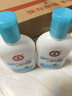 大宝SOD清爽保湿凝露100ml*2乳液面霜擦脸油补水面部护肤品 实拍图