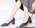 金利来（Goldlion）女鞋尖头职业通勤高跟鞋粗跟浅口单鞋-66113006301P-黑色-36 实拍图