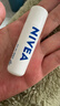 妮维雅（NIVEA）润唇膏舒缓型4.8g舒缓呵护长效滋润 实拍图