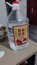 关东御清香型纯粮食白酒2.5L/5L大桶装42/52/60/68度高粱原 52度 5L 1桶 纯粮酒 实拍图
