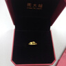 周大福 心心相守黄金戒指女爱心首饰(工费160)约1.9g EOF46 实拍图