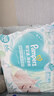 帮宝适超薄透气清新帮透氧Pro新生儿婴儿纸尿裤尿不湿尿片尿布NB66 实拍图