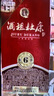 杜康 酒祖杜康新6窖区 浓香型白酒 50度 500ml 单瓶装【30年窖龄】 实拍图