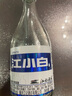 江小白 小瓶酒 纯粮清香白酒 150ml*6瓶 整箱装 40度 固态法口粮酒 实拍图
