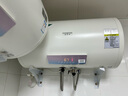 史密斯（A.O.SMITH）80升佳尼特国家补贴电热水器 金圭内胆包8年 双棒速热 遥控 大屏 储水式 CTE-80TT 实拍图