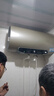 海尔（Haier）国家补贴20%电热水器60升 JT3 金刚无缝胆 3300W变频节能速热 终身免换镁棒 一级能效家用储水式 实拍图