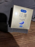 杜蕾斯 避孕套 安全套 紧型超薄3只 小号 润滑贴合 套套 计生用品 durex 实拍图
