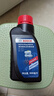 博世（BOSCH）DOT4 plus升级版刹车油制动液/离合器油塑料桶装 通用型 500ml装 实拍图