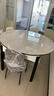 卧家岩板餐桌椅组合现代简约轻奢伸缩折叠家用小户型实木餐桌吃饭桌 12mm岩板-傲雪白-哑光白 1.35m 直径桌+四椅【菠萝椅】 实拍图