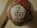李宁（LI-NING）足球5号世界杯比赛训练成人五号足球中考标椎小学生专用耐磨球 实拍图