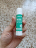 得力（deli）9g高粘PVA固体胶水 速干可水洗胶棒 DIY手工粘胶学生文具 办公用品 单支凑单 7101DS 实拍图