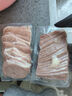 1号会员店有机黑猪里脊片800g 猪柳 烧烤烤肉食材 猪肉生鲜  实拍图