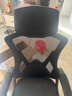 锦汐 电脑椅家用办公椅子靠背人体工学椅学习转椅老板座椅游戏电竞椅 【后躺+乳胶+4级气杆】黑框黑网 实拍图