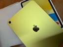 Apple/苹果 iPad11英寸 A16芯片2025年款 平板电脑 (256GB WLAN版/学习办公娱乐)黄色 实拍图