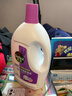 滴露（Dettol）衣物除菌液薰衣草3L 99.9%杀菌除螨 内衣衣物消毒液 可配洗衣液 实拍图