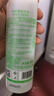 千纤草护肤水补水喷雾保湿丝瓜水舒缓湿敷清爽化妆水男女大容量750ml 实拍图