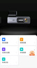 360行车记录仪K380pro 星光夜视 高清录影 隐藏式+64G卡 实拍图