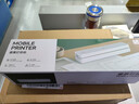 汉印 MT610 Pro家用作业错题打印机 手机蓝牙无线迷你便携A4黑白试卷整理热敏学习机 套餐二 实拍图
