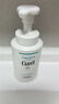 珂润（Curel）保湿洁颜泡沫300ml 弱酸性洁面氨基酸护肤洗面奶敏肌适用男女通用 实拍图