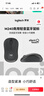 罗技（Logitech）M240 静音无线蓝牙鼠标 商务办公家用便携鼠标 带Logi Bolt接收器 商用版 实拍图