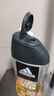 阿迪达斯 （adidas）男士沐浴露洗发水洗面奶三效合一 征服250ml 保湿护肤 清凉舒适 实拍图