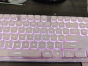 狼途L1静音键盘有线/无线键盘高颜值键盘104键机械手感薄膜键盘电竞游戏男女生办公键盘电脑笔记本键盘 【有线·低音】粉色白光+G1电竞鼠标 实拍图