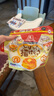森永（Morinaga）松饼粉捏捏装150g 进口华夫饼粉烘焙原料煎饼粉早餐家用自制 实拍图