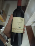 长城特选7橡木桶解百纳干红葡萄酒750ml单瓶装红酒自营热门商品推荐 实拍图