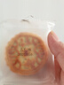 麦酥园 五仁月饼老式传统蛋糕点心正宗广式中秋节月饼散装休闲零食品3斤 实拍图