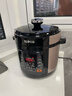 苏泊尔电压力锅 电高压锅球釜双胆6升大容量 智能预约家用煲汤电饭煲 4-6-10人SY-60YC8010EQ 实拍图