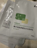 敷尔佳 【成毅同款】透明质酸钠修护贴26g*5贴/盒 补水保湿修护礼物女友 实拍图