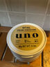 吾诺（UNO）日本男士面霜多效合一润肤乳控油补水保湿抗皱擦脸原装进口护肤品  金色面霜 90g 实拍图