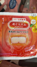 花王（KAO）【老爸抽检】美舒律蒸汽眼罩/热敷贴柚子香12片*2 睡眠贴进口 实拍图