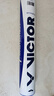 威克多（VICTOR）羽毛球鹅毛球 耐打飞行稳定训练用球大师6号/大师7号单筒12只装 MS7 77球速 1筒 实拍图
