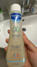 妙思乐（MUSTELA）婴儿温和洗发露200ml 儿童洗发水3-6-12岁适用 法国原装进口 实拍图