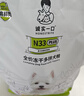 诚实一口N33狗粮2KG全阶段全价小型犬犬粮2kg 实拍图