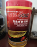 寸金（INCH-GOLD） 大龙鱼饲料454g 红龙银龙大型观赏鱼食 龙鱼粮 增艳 长条上浮型 实拍图