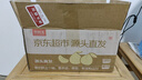 京鲜生新疆库尔勒香梨3斤装 全母梨 单果100-120g 源头直发 包邮 实拍图
