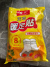 暖火 艾草暖足贴100片（50对） 暖脚宝足部暖宝宝贴脚底自发热帖 实拍图